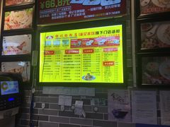 菜单-荔银肠粉(广州天河华利路店)