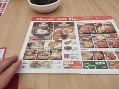 -米村拌饭(银泰中心店)