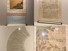 -嘉德艺术中心