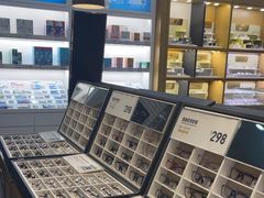 -浙文眼镜(新城市广场店)
