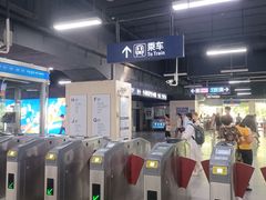 -循礼门(地铁站)