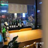 九敏 ~🆘🆘我一定要吹爆望京这家日式西餐❗❗❗