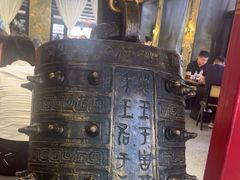 -陈熹公民族美食文化餐厅(中华广场店)