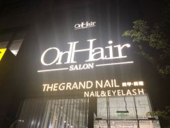 -OnHair Salon
