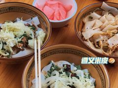-捞沙巷
