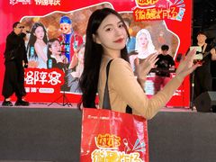 -宝龙广场(福州台江店)