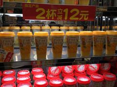 -味多美蛋糕(马家堡永辉店)