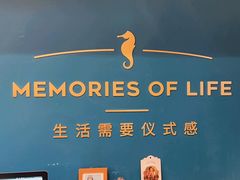 -海马体照相馆(北京合生麒麟新天地店)