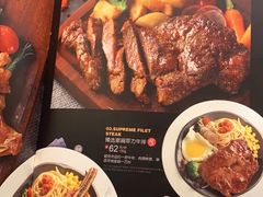 -夏日玛莉西餐厅(岳阳花板桥步步高店)