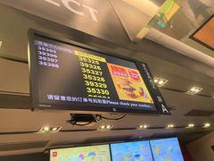 -麦当劳(新王府井店)