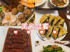 -老爷庙风味美食府(魏都大道店)