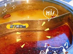 -屋头串串(中海环宇城店)