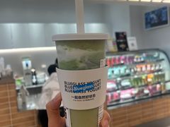 大麦若叶茉莉绿茶蜜桃青提-Blueglass酸奶(华贸购物中心店)
