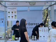 -成都银泰中心in99