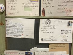 -斯多格书乡(北京大学畅春园店)