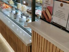-焙丽拾光(麦凯乐直营店)