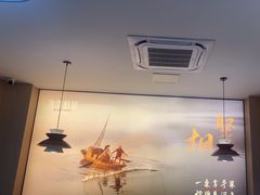 -鱼你相聚·河鲜馆(袁家岭店)