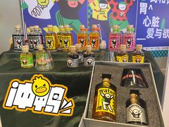 -长沙北辰三角洲大悦城