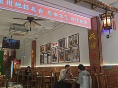 -阿芬卤面(花巷店)