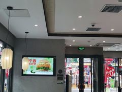 -德克士(前门店)