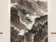 -陕西省美术博物馆