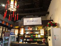-三林本帮馆(中林街店)