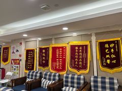 -好大夫口腔(广州店)