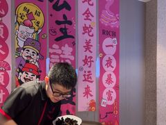 -蝎王府羊蝎子(虎坊桥总店)