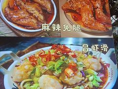 -钢管厂歆瑞源油卤串串香(春熙路太古里店)