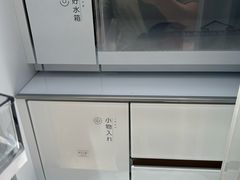 -华东装饰城