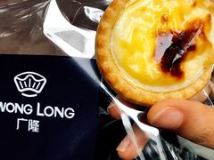 -广隆蛋挞王(农讲所店)
