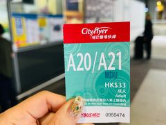 -香港国际机场