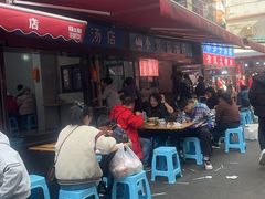 -小罗子汤店(大士院总店)