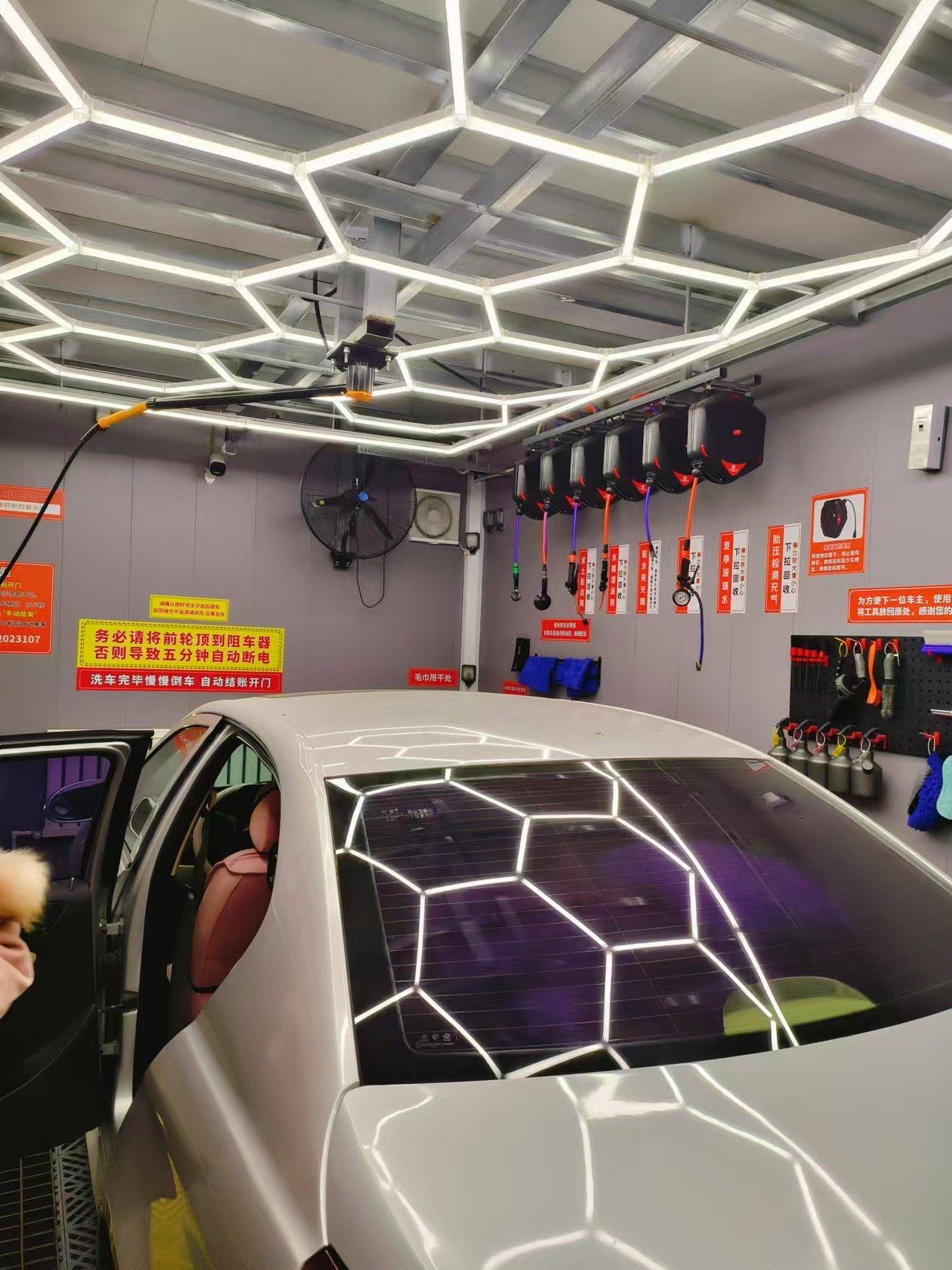 自助洗车