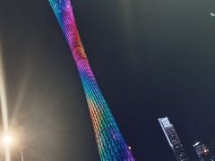 -珠江夜游广州塔·中大码头