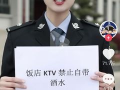 -凤来栖·净庭院·火锅(欧尚店)