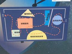 -UCCA Kids 儿童美育