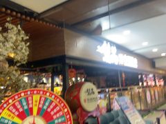 -梨花自助烤肉(乐宾店)