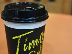 -TIMO COFFEE 阿拉校园面包