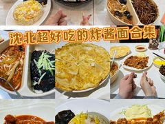 -正宗韩国炸酱面(沈航店)