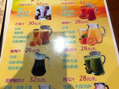 菜单-临潼印象·特色陕菜