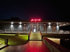 -海风酒吧 喝精酿 听民谣(阿那亚礼堂店)
