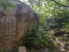-云岫谷自然风景区