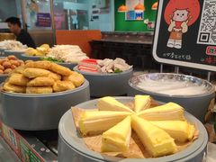 -大橘元自助回转火锅(天河新天地店)