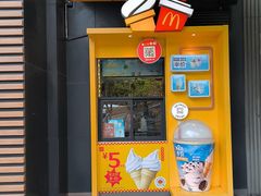 -麦当劳(华忆百货店)
