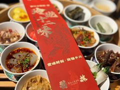 -饕林餐厅(春熙路店)