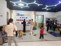 -乐博乐博少儿编程·机器人编程·信息学竞赛(未央校区)