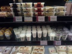 零售区-苹果花园(桂林路店)