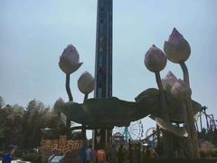 -南京银杏湖乐园