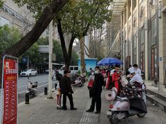 -王府井酒店(金桥港湾店)